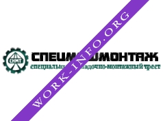 СНМТ Спецмашмонтаж Логотип(logo)