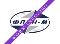 Строительная компания ФЛАН-М Логотип(logo)