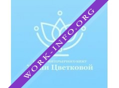Логотип компании Студия интерьерного бижу Жени Цветковой