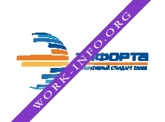Логотип компании Энфорта