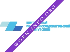 Логотип компании ФГУП ЦНИИС
