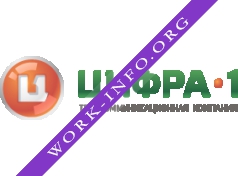 Цифра Один Логотип(logo)