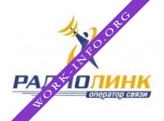 РадиоЛинк Логотип(logo)