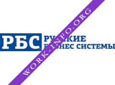 Русские Бизнес Системы, ГК Логотип(logo)