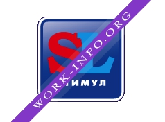 Салоны сотовой связи Стимул Логотип(logo)