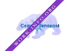 Север-Телеком Логотип(logo)