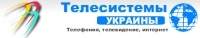Логотип компании Телесистемы Украины