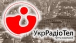 Логотип компании УкрРадиоТел
