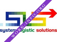 System Logistic Solutions Логотип(logo)