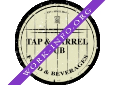 Tap & Barrel Pub Логотип(logo)