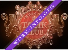 Тазик клуб, оздоровительно-развлекательный центр Логотип(logo)