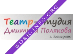 Театр-студия Дмитрия Полякова (Поляков Д.М.) Логотип(logo)