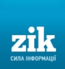 Zik Логотип(logo)