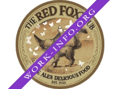 The Red Fox Pub Логотип(logo)