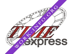 Time Exspress Логотип(logo)