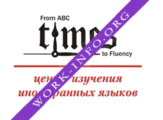 TIMES Логотип(logo)