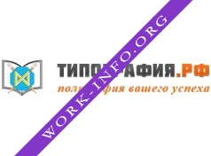 Типография ВИЮР Логотип(logo)