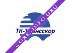 ТК-Трансскор Логотип(logo)