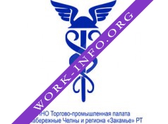 Логотип компании Торгово-промышленная палата г.Набережные Челны и региона Закамье РТ