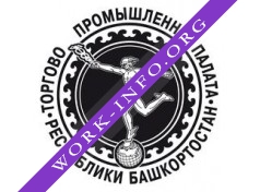 Торгово-промышленная палата Республики Башкортостан Логотип(logo)