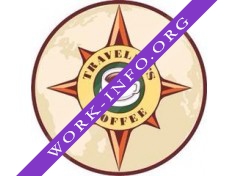 Travelers coffee 063 Логотип(logo)