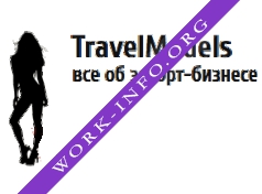 Travelmodels Логотип(logo)