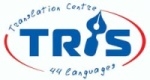 Логотип компании Трис