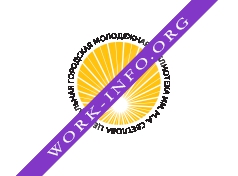Центральная Городская Юношеская Библиотека им. М. Светлова Логотип(logo)