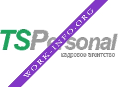 TSPersonal Логотип(logo)