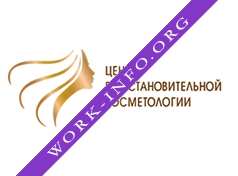 Логотип компании ЦВК Результат плюс