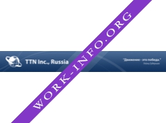 TTN Inc Логотип(logo)