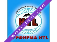 Турфирма HTL Логотип(logo)