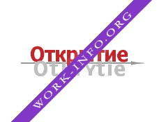Туристическая компания Открытие Логотип(logo)