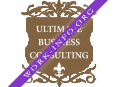 Ultimate Business Consulting Ltd Логотип(logo)