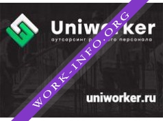Uniworker Логотип(logo)