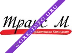 Управляющая компания Транс М Логотип(logo)