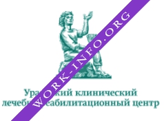 Уральский клинический лечебно-реабилитационный центр Логотип(logo)