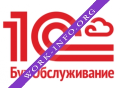1с: БухОбслуживание Логотип(logo)