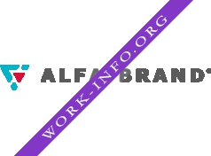 Альфа Бренд Логотип(logo)