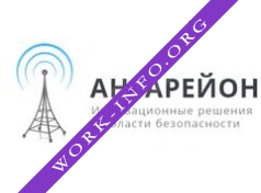АНГАРЕЙОН-МОНИТОРИНГ Логотип(logo)