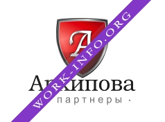 Архипова и партнеры Логотип(logo)