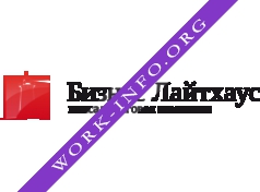 Бизнес Лайтхаус Логотип(logo)