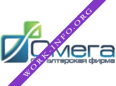 Бухгалтерская фирма Омега Логотип(logo)
