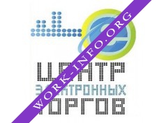 Центр Электронных Торгов Логотип(logo)