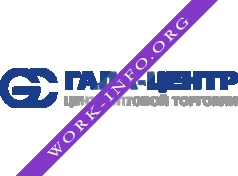 Центр оптовой торговли Гала-Центр Логотип(logo)