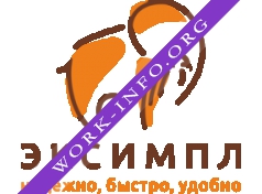 Эксимпл Логотип(logo)