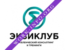 Экзиклуб Логотип(logo)