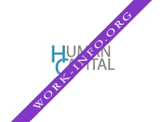 Логотип компании HUMAN CAPITAL