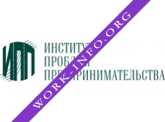 Институт проблем предпринимательства Логотип(logo)
