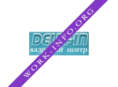 Дельфин КАДРОВЫЙ ЦЕНТР Логотип(logo)